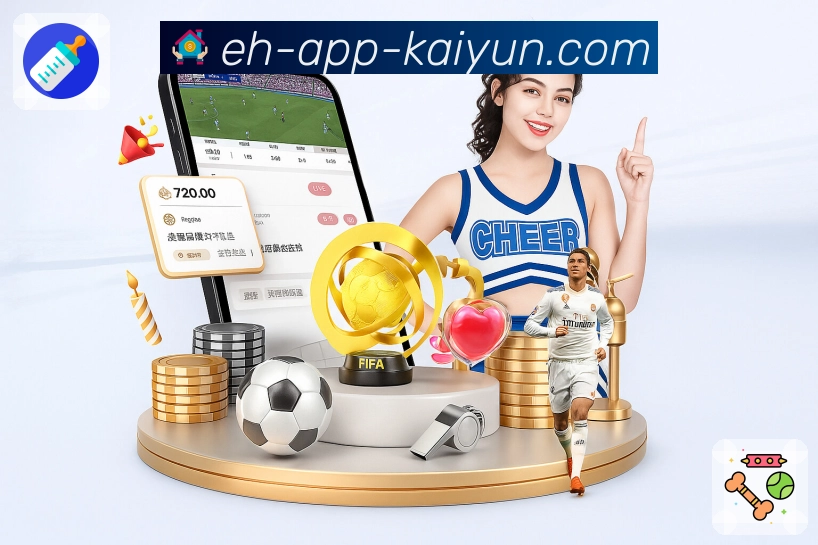 电竞赛事直播与回放整理