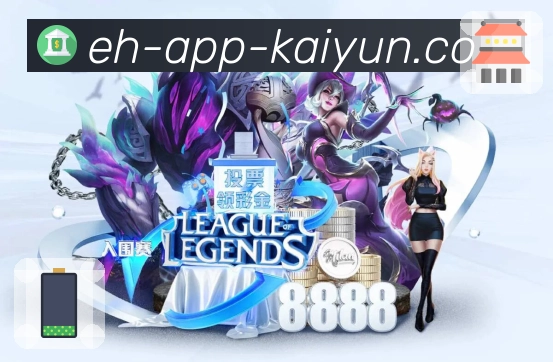 专题内容与回放集锦